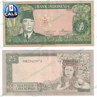 Uang Kuno 25 Rupiah 1960 Seri Soekarno aUNC/UNC GRESS 