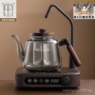 （Ready stock）自动上水电陶炉煮茶器套装蒸煮一体茶壶带抽水大号养生壶家用茶具