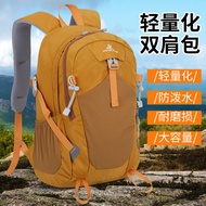 25L Unisex Hiking Backpack Bag Outdoor Travel Cycling Backpack Leisure Wear-resistant Folding Nylon 