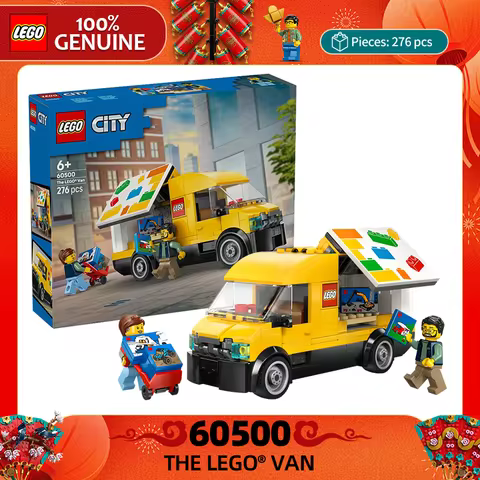Lego City Series 60500 Lego ® Transport van, boys and girls, children's puzzle building block toys, 