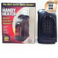 可攜式暖風機小型家用迷你暖風機 熱風機handy heater 取暖器家用