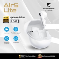 [ประกันศูนย์ไทย] SoundPEATS Air5 Lite หูฟังบลูทูธ 5.4 Hi-Res LDAC หูฟังไร้สาย มี Game Mode True Wire