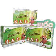 Oraphyll esdi fiber supplement box of 20 packets in granule form