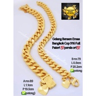🔥gelang tangan bensen/dunhill emas bangkok cop 916🔥💯designcopyori💯