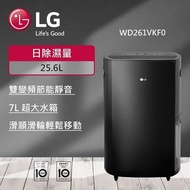 LG Puricar 1級 25.6公升雙變頻除濕機 WD261VKF0(曜黑)