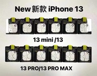 Lens Camera iPhone 13 / iPhone 13 MINI / iPhone 13 PRO / iPhone 13 PRO MAX / Tempered Glass for iPho