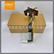 [Fuel Pump Assembly] Fuel Pump Assembly MR208665,, MR376049Suitable for Mitsubishi Cheetah V33 V43 F