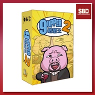 9UPPER 瞎掰王2 HK bluff game