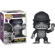 King Homer 822 Funko Pop