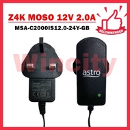 12V 2A Astro Power Supply Adaptor for Astro