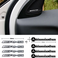 🔥Ready Stock🔥AMG Mercedes Benz sticker/emblem logo Mercedes Benz W203 w124 w140 w163 w202 w203 w204 w210 w211 C63 AMG Car Emblem Interior Stickers Car Speaker Audio Badge Decal