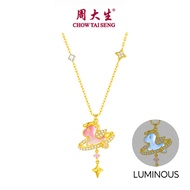 CTS S925เงินเรืองแสงเคลือบฟันในฝันสร้อยคอประดับจี้รูปม้า CHOW TAI SENG อาจ S0N301492CH