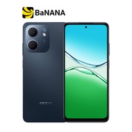 สมาร์ทโฟน OPPO A5x by Banana IT