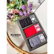Kissy Mens Underwear