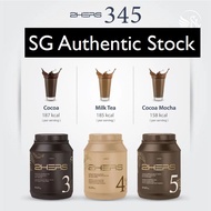 2HERS3/4/5 可可/奶茶/摩卡营养代餐 900g Nutrition Meal Replacement by Lazior Authentic