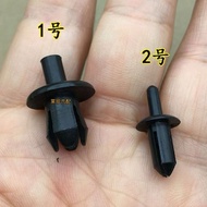 Audi A4LA6LA7 Q7Q5 A3A8 Mudguard Lining Fender Threading Nail Fixing Buckle Clip Audi Accessories