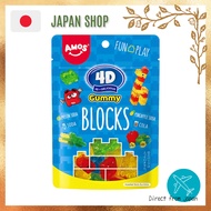 Kanro 4D Gummy Blocks 72g