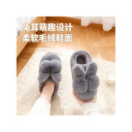 Cixi Cotton Slippers - Winter Indoor Fur-Lined Footwear