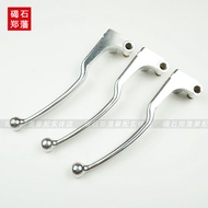 Yamaha Xj6 Fz6n Fz1 Fz8 Mt07 Mt09 Tương Thích Tay Cầm Sừng Phanh Ly Hợp Hợp Kim Nhôm Xe Máy Tay Cầm