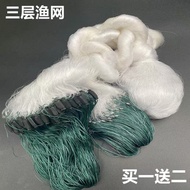 Imported Green Silk Fishing Net Sticky Net 1.5m 2m 3m 4m High Three-Layer Fishing Net 100m Fishing N