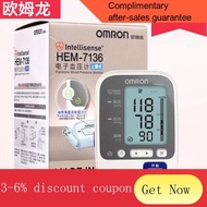 YQ22 Imported from Japan Omron Household Medical Arm Automatic Electronic Blood Pressure Measuring Machine Measuring Mea