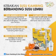SUSU KAMBING AL AMR BY SYAMSUL DEBAT 20 SACHET