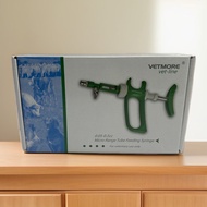 High quality genuine German VETMORE automatic syringe, code TP 16, poultry injection, 0.5 ml, 1 ml, 