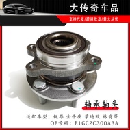 Berkenaan dengan Ruijie Taurus Lincoln Depan dan Belakang Kepala Aci Galas Roda E1GC2C300A3A