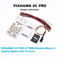 PIXHAWK 6C PRO White shell PX4 32 Bit Flight Controller Autopilot with 4G SD Safety Built-in Buzzer