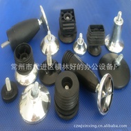 Supply Adjustable Feet Adjustable Feet Universal Feet Toothed Furniture Feet Pad Screw Adjustable Fu