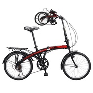 Foldable Bicycle 20 Inch Variable Speed Folding Bike Ultra-light Road Bike