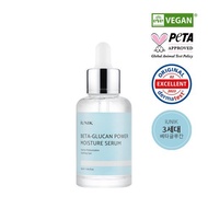IUNIK Beta-Glucan Power Moisture Serum – Serum dưỡng ẩm để dưỡng ẩm sâu & dưỡng da 50ML