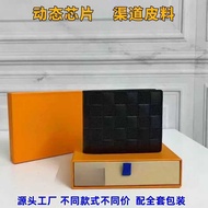 Guangzhou High Version New Style m lv Wallet Wallet Men's Bag Women's Bag Clutch Bag Clutch Bag Cowh
