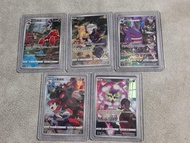 PTCG s10a 黑暗亡靈 CHR SR HR 寶可夢 對戰咭 card