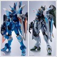 Bandai 魂限 Metal Robot 魂 Gundam Seed Freedom Justin Real Type Colour