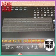 GIGABYTE Technology [NTPU New High Transparent Film] Aero 15xV8/15/15W8 Keyboard Film Protective Cov