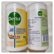 🍋滴露家居消毒濕紙巾(檸檬清香)80片裝