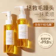 Hair Oil 19GK