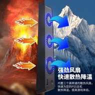 Aolion aolion PS5 Cooling Fan USB Rear Cooling Radiator Digital Version/Optical Drive Version Univer