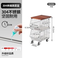 304不銹鋼推車 置物架 零食廚房落地多層移動書架 收納儲物架 浴室架（平行進口）