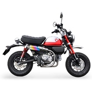 【Gear Base 吉兒基地】Moriwaki 全段排氣管ZERO UP ANO 22- MONKEY125 JB03 1個 全段排氣管