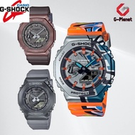 Applicable to Steel Watch GM-2100 Stainless steel series sports watch GM-2100MF-5ADR -GM-S2100MF-1AD