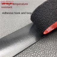 double side tape car 3M double-sided adhesive Velcro Velcro hook-and-loop fastener tape injection hook surface mother an