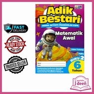 JDEEN BUKU LATIHAN MATEMATIK AWAL (BUKU 2) 6 TAHUN - ADIK BESTARI MODUL AKTIVITI PRASEKOLAH KSPK