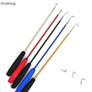 SKMY Three-section Retractable Cat-teasing Rod with Feather Replacement Head SKK