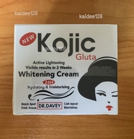 ครีมกลูต้า Kojic Gluta Whitening Cream 100 ml. ครีมบำรุงหน้า ไวท์เทนนิ่ง