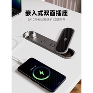 Desk Embedded Socket Desktop Hidden Embedded Socket Desk Multifunctional Threading Threading Hole So