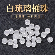White Glass Barrel Beads Imitation Old Beads Loose Beads Glass Barrel Beads Bracelet Cinnabar Access