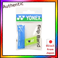 YONEX Grip Hand (1 piece) AC173 008 Lime Green