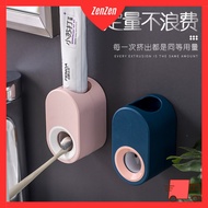 💖ZEN ZEN💖🔥Ship In 24Hrs🇲🇾🔥 Wall Mounted Toothpaste Squeezer Push Automatic Hole Free Brushing Paste 
